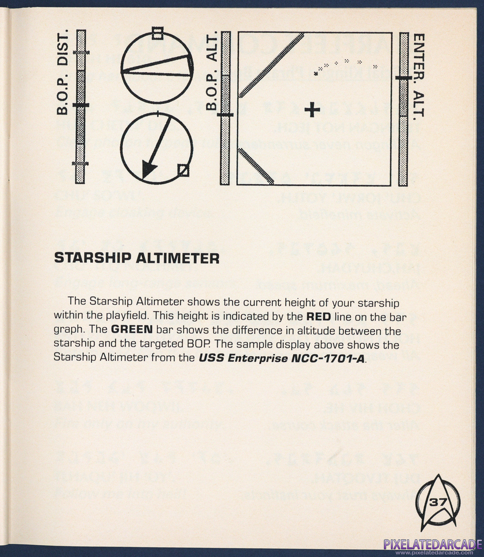 Star Trek V: The Final Frontier: Instruction Manual - Page 37