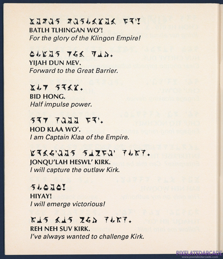 Star Trek V: The Final Frontier: Instruction Manual - Page 40