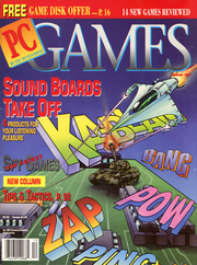 December 1990