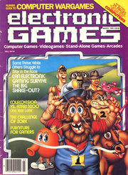 March 1984