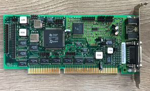 IBM Audiovation Adapter sound card - Front