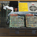 IBM PC with cover removed