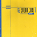 Roland SCC-1 box - Front