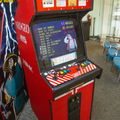 Neo Geo MVS arcade cabinet