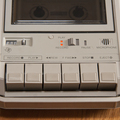 Texas Instruments Program Recorder closeup