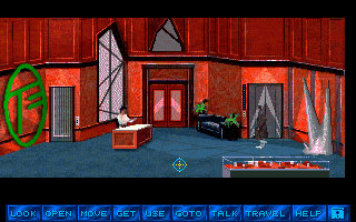IBM MCGA/VGA version of Martian Memorandum