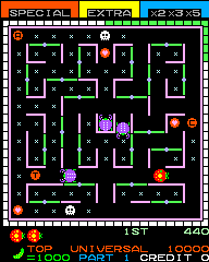 Arcade version of Lady Bug