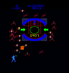 Arcade version of TRON