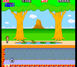 Arcade version of Pitfall II