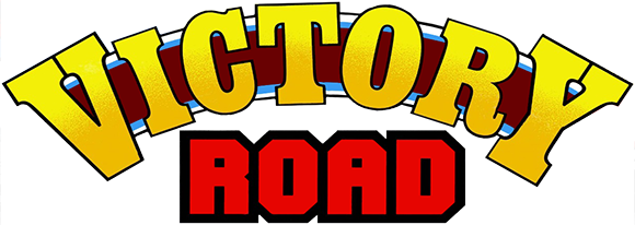 Ikari Warriors II: Victory Road logo