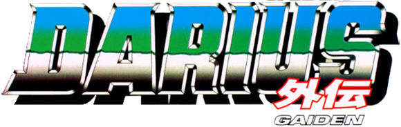 Darius Gaiden logo