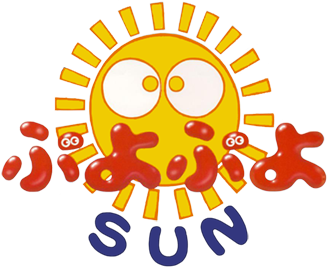 Puyo Puyo Sun logo