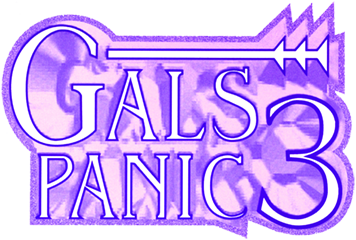 Gals Panic 3 logo