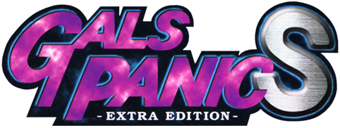 Gals Panic S: Extra Edition logo