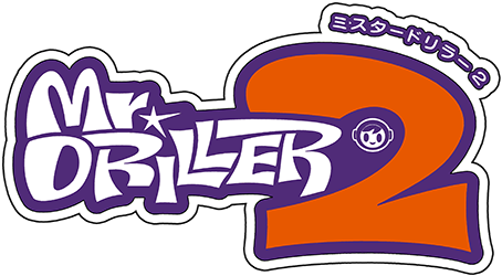 Mr. Driller 2 logo