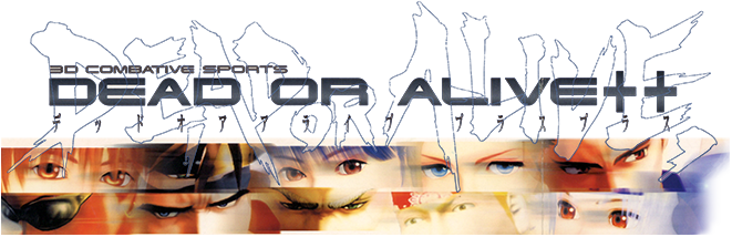 Dead or Alive++ logo