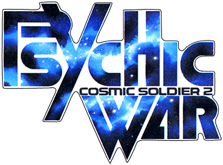 Cosmic Soldier: Psychic War logo