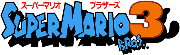 Super Mario Bros. 3 logo