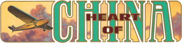 Heart of China logo