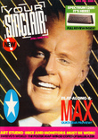 Your Sinclair Issue 4 (April 1986) cover