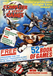 Computer & Video Games No. 40 (February 1985) cover