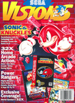 Sega Visions Issue 22 (December 1994 - January 1995) cover