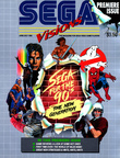 Sega Visions Issue 1 (June 1990 - July 1990) cover
