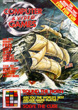 Computer & Video Games No. 2 (December 1981) cover
