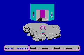The starting location of Cyber Cop; also, should you complete the mission, you'll need to return here.