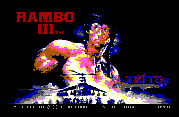 Rambo III; Standard IBM EGA screenshot 1