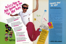 December 1989 magazine ad