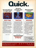 January 1985 magazine ad