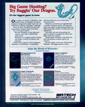 January 1985 magazine ad