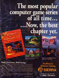 December 1992 magazine ad (Alternate)