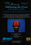 April 1992 magazine ad