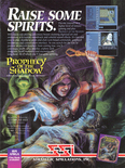 August 1992 magazine ad