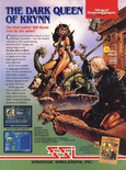 August 1992 magazine ad