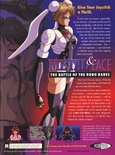 September 1993 magazine ad