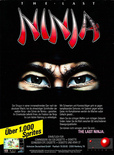 May 1987 magazine ad (German)