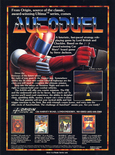 Fall 1988 magazine ad