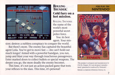 Tengen Spring 1990 product catalog
