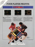 Eliminator 4-player version (alternate) flyer - Front