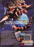 December 1990 magazine ad