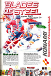 February 1992 magazine ad