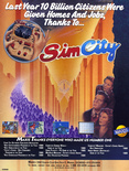 June 1990 magazine ad