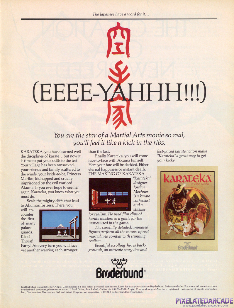 Karateka Advertisement: November 1985 magazine ad