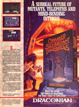 September 1990 magazine ad