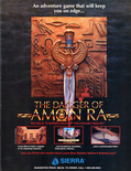 August 1992 magazine ad