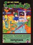 January 1992 magazine ad