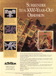 December 1990 magazine ad